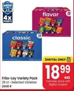Safeway Frito-Lay Variety Pack offer