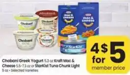 Safeway Chobani Greek Yogurt or Kraft Mac & Cheese or Starkist Tuna Chunk Light offer