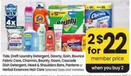 Safeway Tide, Dreft Laundry Detergent offer