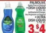 C Town Palmoilve dish liquid, Ultra dish liquid offer