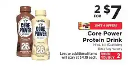 ShopRite Core Power Protein Drink offer