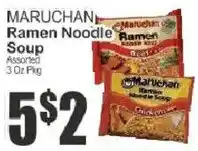 Food Universe Maruchan Ramen Noodle Soup offer