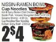 Food Universe Nissin-ramen bowl cup noodles offer