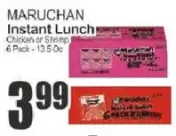 Food Universe Maruchan instant lunch offer