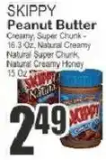 Food Universe Skippy peanut butter offer