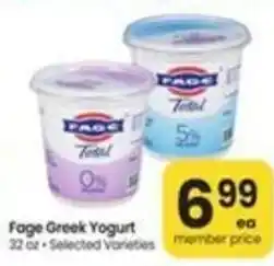 Safeway Fage Greek Yogurt offer