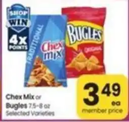 Safeway Chex Mix or Bugles offer
