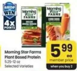 Safeway Morning Star Farms Plant Based Protein offer