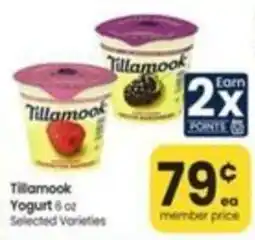 Safeway Tillamook Yogurt offer