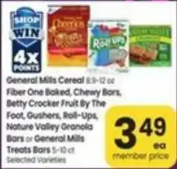 Safeway General Mills Cereal, Fiber One Baked offer