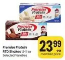 Safeway Premier Protein RTD Shakes offer