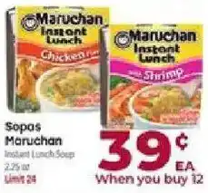 Cardenas Maruchan instant lunch soup offer