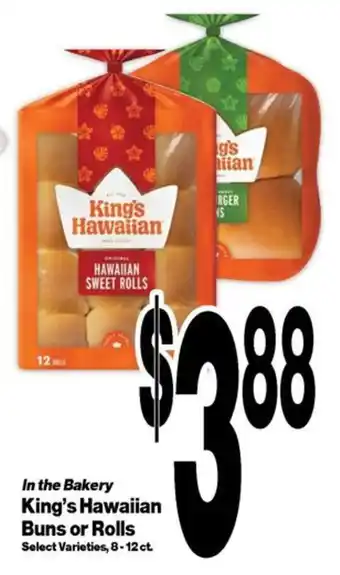 King's Hawaiian Buns or Rolls