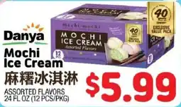 Hmart Danya Mochi Ice Cream offer
