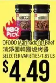Hmart Ofood marinade for beef offer
