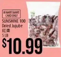 Hmart Sunshine 100 Dried Jujube offer