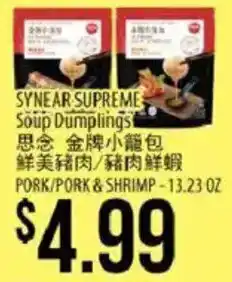 Hmart Synear supreme soup dumplings offer