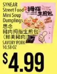 Hmart Synera street food mini soup dumplings offer