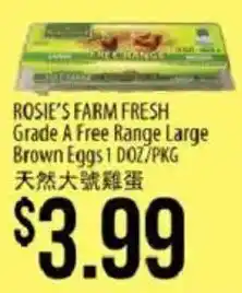 Rosie's farm fresh grade a free range large brown eggs