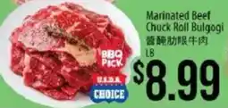 Hmart Marinated Beef Chuck Roll Bulgogi offer