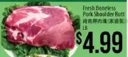 Hmart Fresh Boneless Pork Shoulder Butt offer