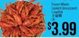 Hmart Frozen Whole Cooked Unseasoned Crawfish offer