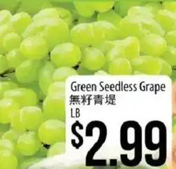 Hmart Green Seedless Grape offer