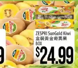 Hmart Zespri SunGold Kiwi offer
