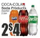Food Universe Coca-Cola Soda Products offer