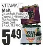 Food Universe Vitamalt Malt offer