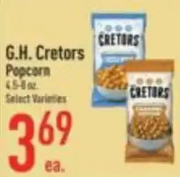Strack & Van Til G.H. Cretors Popcorn offer