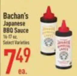 Strack & Van Til Bachan's Japanese BBQ Sauce offer