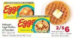 Family Fare Kellogg's Eggo Waffles or Pancakes offer