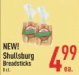 Strack & Van Til Shullsburg Breadsticks offer