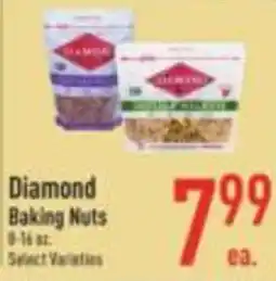 Strack & Van Til Diamond Baking Nuts offer