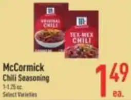 Strack & Van Til McCormick Chili Seasoning offer