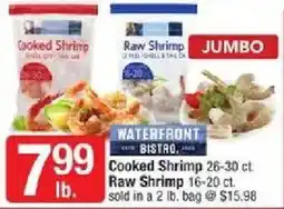 Shaw's Waterfront Bistro Cooked Shrimp Raw Shrimp offer