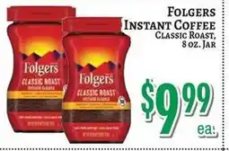 Trade Fair Supermarket Folgers instant coffee classic roast offer