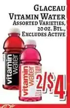 Trade Fair Supermarket Glaceau vitamin water offer