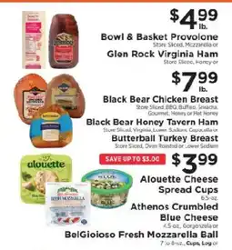 ShopRite Alouette Cheese Spread Cups offer
