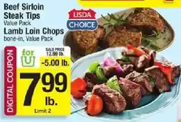 Star Market Beef Sirloin Steak Tips Lamb Loin Chops offer
