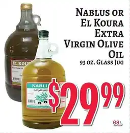 Trade Fair Supermarket Nablus or El Koura Extra Virgin Olive Oil offer