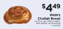 ShopRite Wein's Challah Bread offer