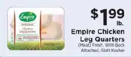 ShopRite Empire Chicken Leg Quarters offer