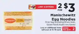 ShopRite Manischewitz egg noodles offer