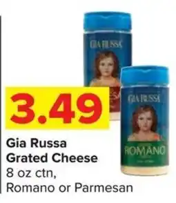 Shop 'n Save Gia Russa Grated Cheese offer
