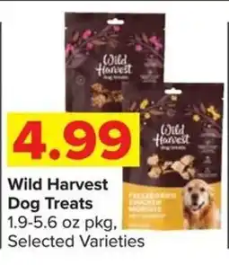Shop 'n Save Wild Harvest Dog Treats offer