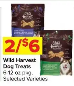 Shop 'n Save Wild Harvest Dog Treats offer