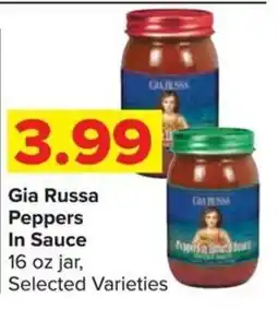 Shop 'n Save Gia Russa Peppers In Sauce offer