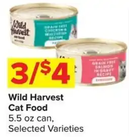 Shop 'n Save Wild Harvest Cat Food offer
